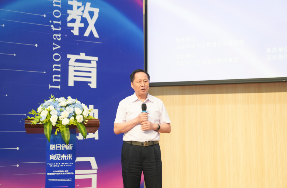 曼校五年升學碩果閃耀灣區(qū) 大咖論道教育融合創(chuàng)新