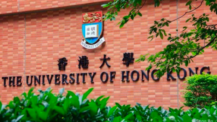 【來論】支持行政長官依法協(xié)調(diào)港大風(fēng)波