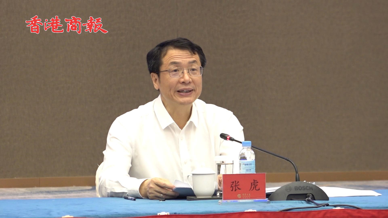 有片丨張虎：大灣區(qū)未來(lái)發(fā)展 強(qiáng)化香港金融中心地位