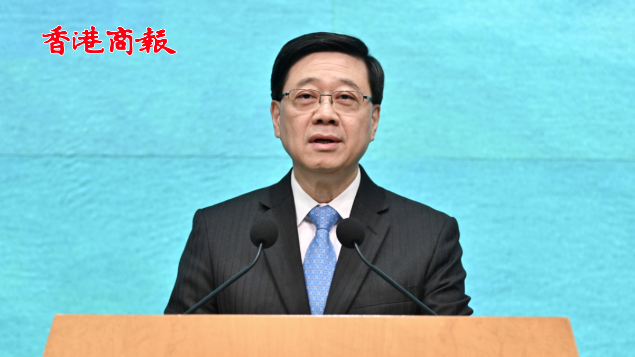 有片丨李家超宣布多項(xiàng)「七一」優(yōu)惠活動(dòng) 市民可免費(fèi)搭車(chē)