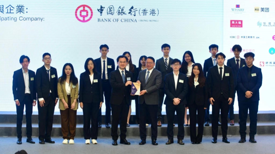 企業(yè)內(nèi)地與海外暑期實習計劃啓動 陳國基：凝聚各界力量讓青年成才