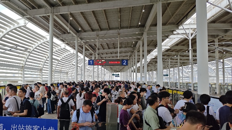 端午小長假廣東城際發(fā)送旅客66.8萬人次 廣肇、廣惠城際單日最高客流19.7萬人次