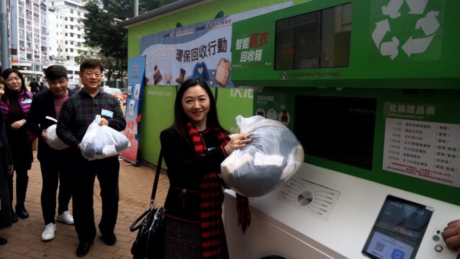 物監(jiān)局籲業(yè)界響應簽署約章 推動回收減廢