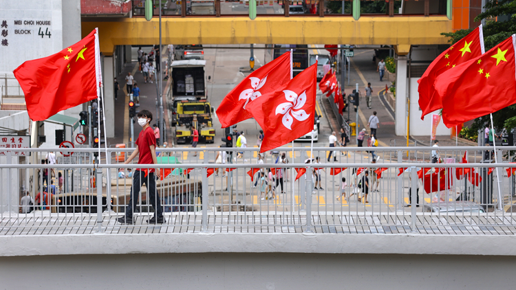 歡慶回歸日 優(yōu)惠一籮籮 涵蓋公共交通、文藝、飲食消費等