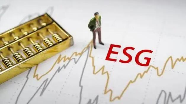 深圳在全國(guó)率先開展企業(yè)ESG能力建設(shè)標(biāo)準(zhǔn)探索