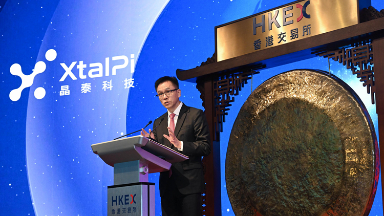 本港首家特?？萍脊删┛萍紥炫粕鲜?首日升近一成