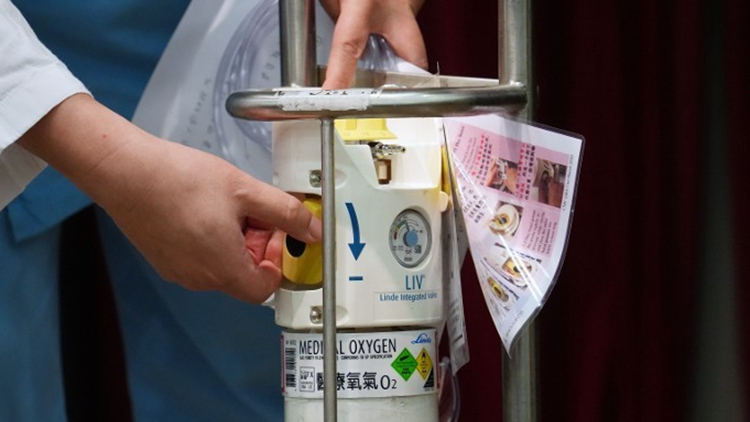 藥劑業(yè)及毒藥管理局通過將醫(yī)療氣體納入規(guī)管 給予業(yè)界兩年準備