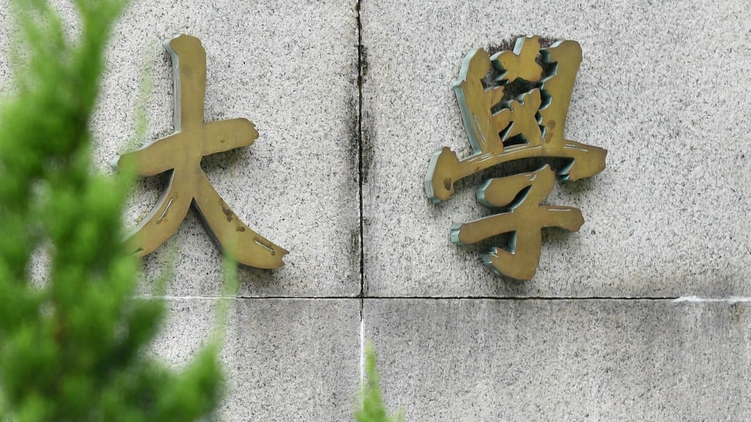 政府連續(xù)3年加大學(xué)學(xué)費(fèi) 朱國(guó)強(qiáng)：加幅溫和及可接受