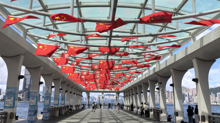 有片｜回歸27周年 香港紅旗飄飄 祖國繁榮昌盛！