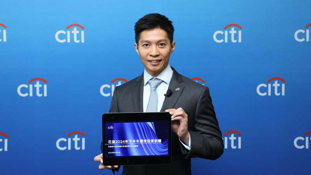 花旗：美聯(lián)儲(chǔ)或9月減息 港住宅樓價(jià)年底或跌逾一成