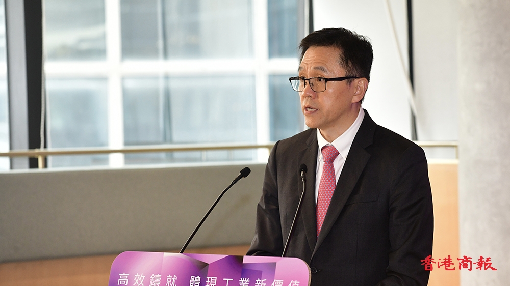 孫東：兩年不到 政府已引入逾百家創(chuàng)科企業(yè)落戶香港