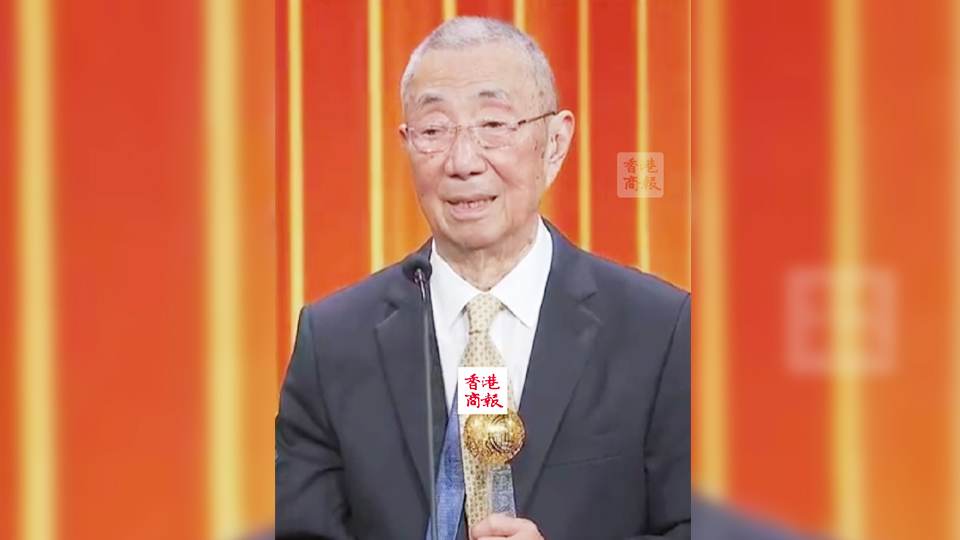 有片｜丁肇中重慶話(huà)表白愛(ài)妻 ：沒(méi)有你 我不可能有今天的成就