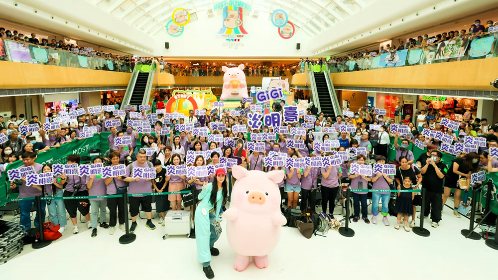 有片｜【娛樂(lè)】炎明熹傳雪藏後首度現(xiàn)身 人氣旺盛數(shù)百粉絲到場(chǎng)支持 