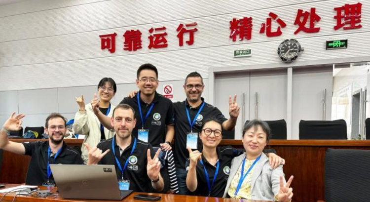 嫦娥六號中法氡氣測量儀完成探測任務(wù) 已成月球背面「永久居民」