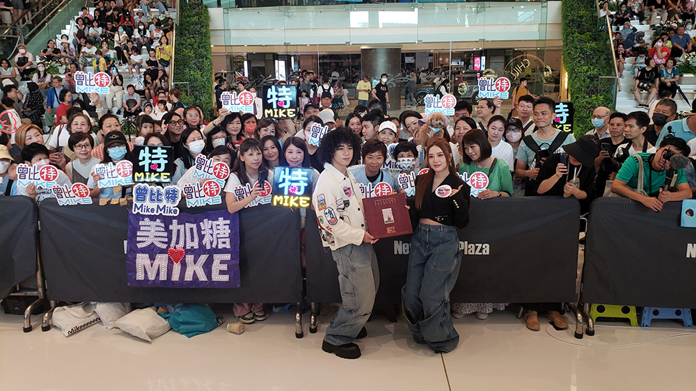 有片｜【娛樂(lè)】獲王家衛(wèi)賞識(shí)《繁花》獻(xiàn)唱金曲 曾比特周子涵深感榮幸