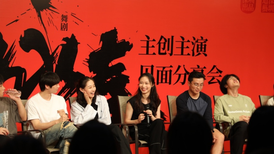 現(xiàn)場「過招」太過癮！舞劇《詠春》即將深圳連演7場