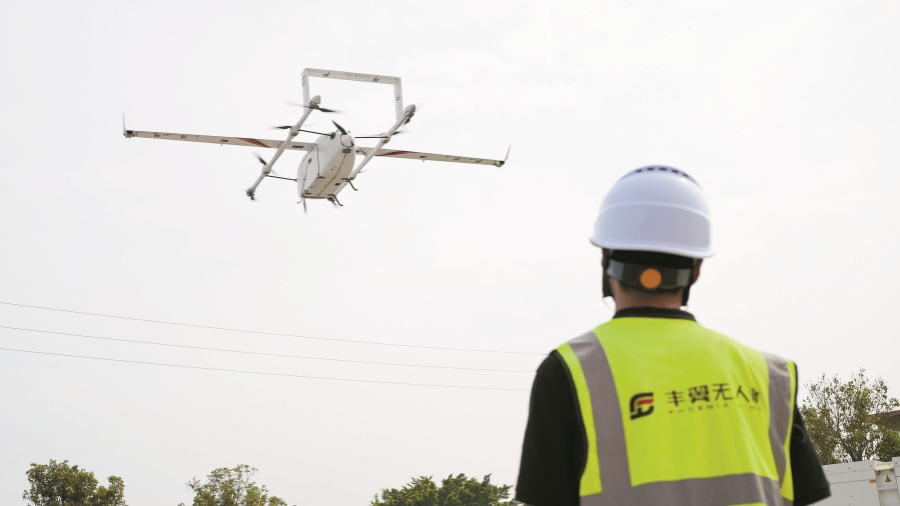 由近至遠(yuǎn)由輕至重 以無(wú)人機(jī)載貨為起點(diǎn) 港循序漸進(jìn)推低空經(jīng)濟(jì)