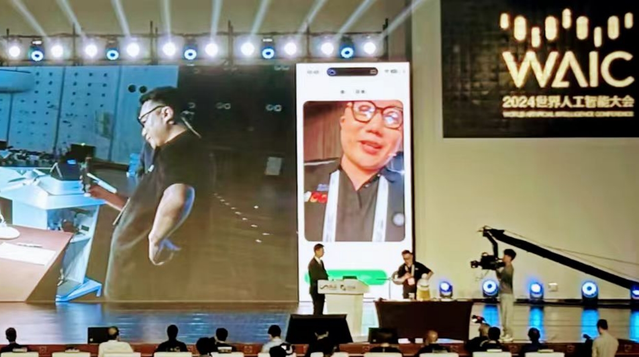 國(guó)內(nèi)首個(gè)！商湯科技發(fā)布「日日新5o」 實(shí)時(shí)多模態(tài)流式交互對(duì)標(biāo)GPT-4o