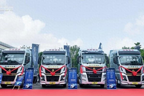 訂購(gòu)643輛！中國(guó)重汽汕德卡領(lǐng)跑大馬力燃?xì)廛囀袌?chǎng)