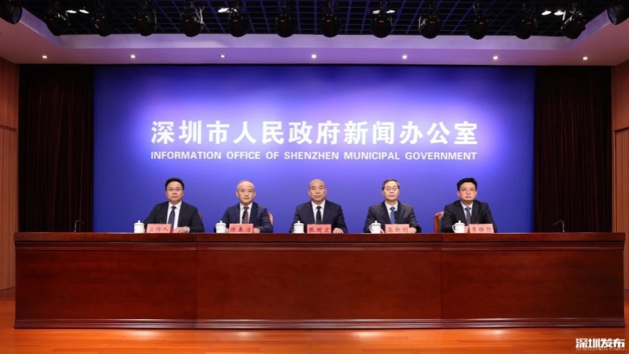 深圳持續(xù)推進「山海連城綠美深圳」建設 邀海內(nèi)外暢遊山海、樂享綠美