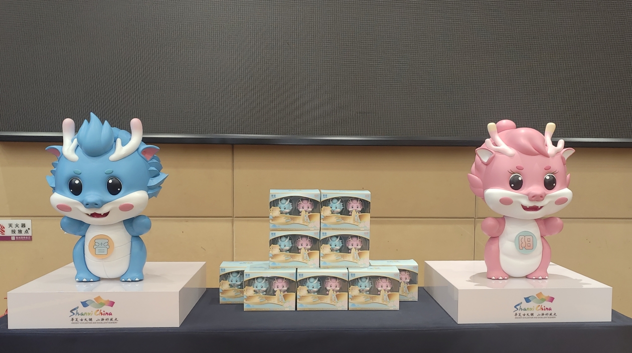 2024年山西省旅發(fā)大會｜吉祥物「晉晉」和「陽陽」亮相