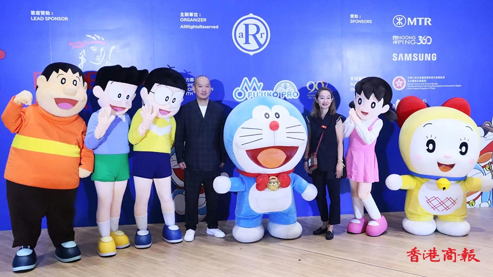 多圖｜多啦A夢巡迴特展周六起舉行 分免費(fèi)及收費(fèi)兩個(gè)展區(qū)