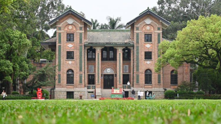 廣東高校暑假時(shí)間出爐：最長63天，最短35天