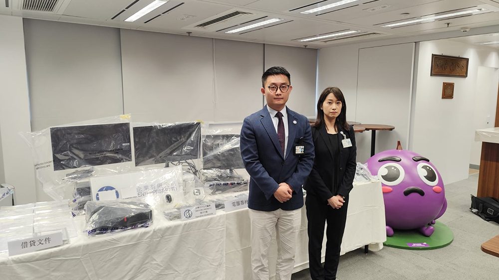 警方搗破財(cái)務(wù)中介詐騙集團(tuán) 拘捕7人涉款1000萬元