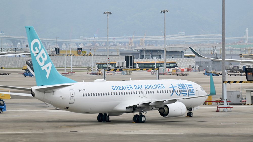 大灣區(qū)航空開通首條內(nèi)地航線 香港往返?？诤骄€再加密