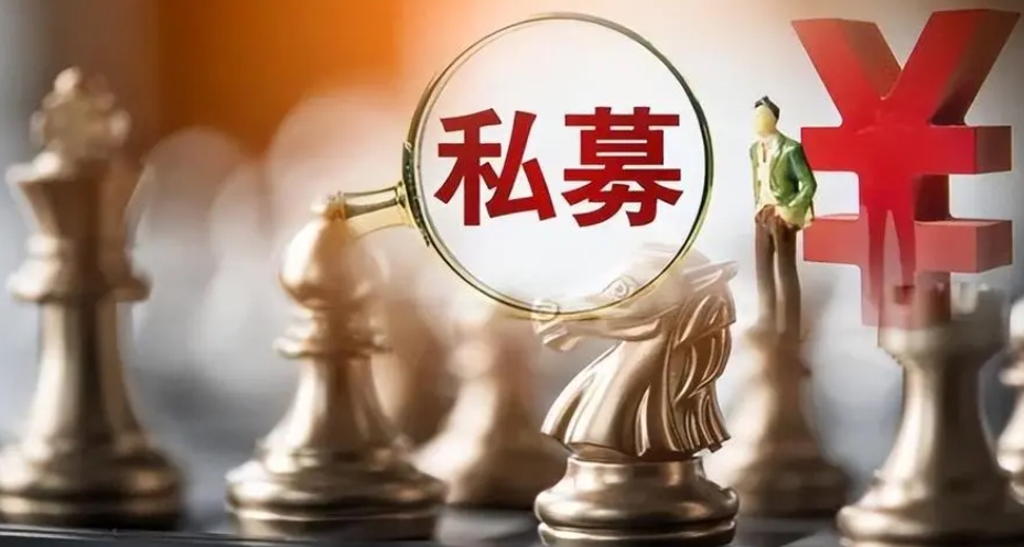 【財通AH】上半年百億私募逆勢正收益