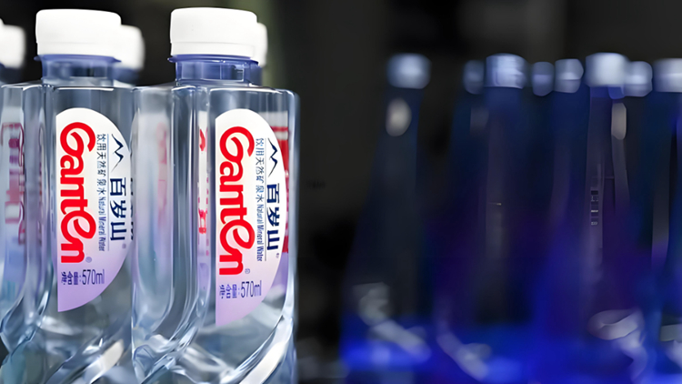 百歲山回應(yīng)：部分報(bào)道曲解香港消委會(huì)檢測結(jié)果 誤導(dǎo)消費(fèi)者