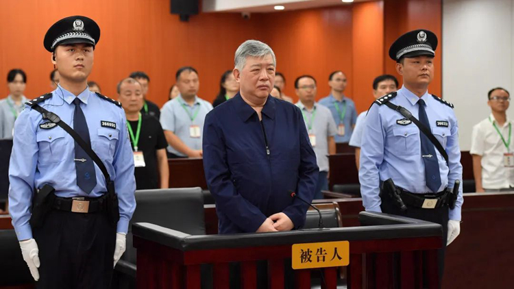 受賄超1億元！國家能源投資集團(tuán)副總經(jīng)理李東一審被判無期