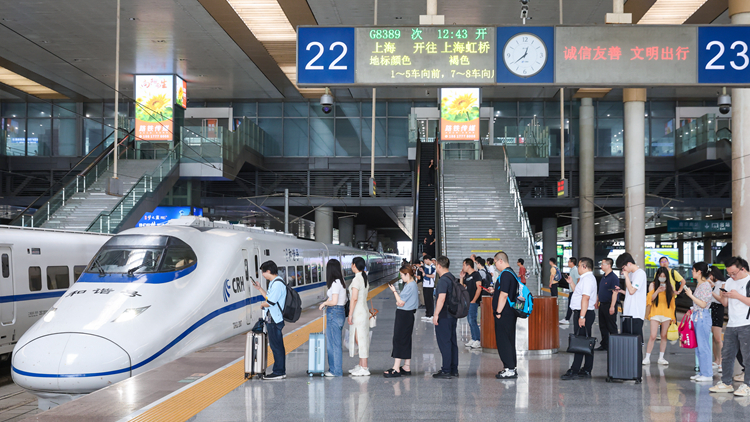 暑運(yùn)以來全國鐵路發(fā)送旅客超2億人次