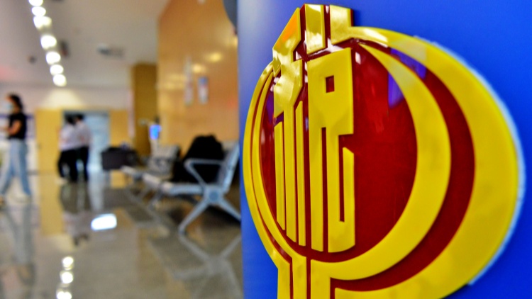 稅務(wù)部門遠(yuǎn)程辦稅窗口上線 3個月累計辦理超10萬筆跨區(qū)域業(yè)務(wù)