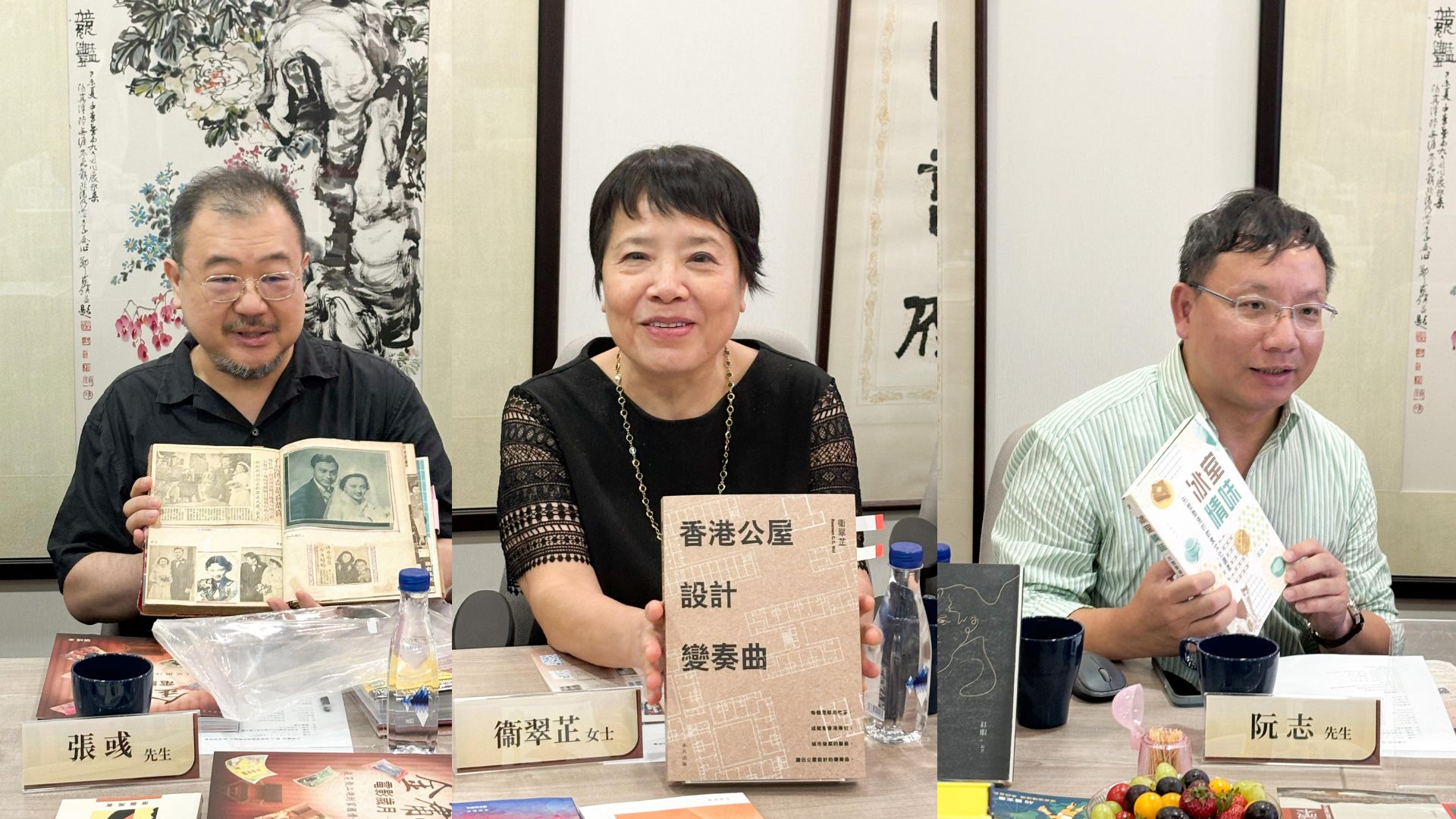 【書(shū)展】百種新書(shū) 重溫影視文化、社會(huì)發(fā)展故事