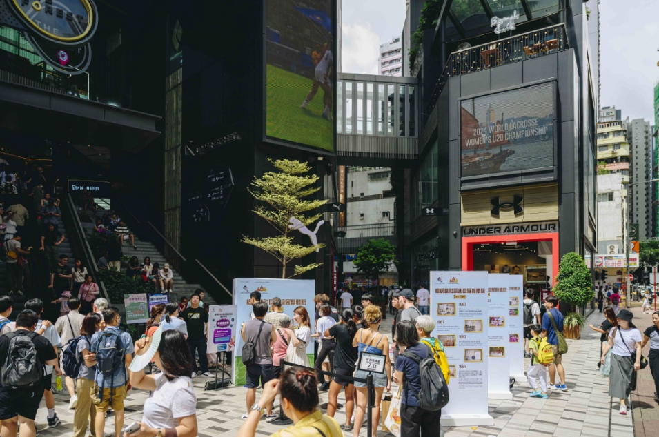 U20世界棍網(wǎng)球女子賽倒數(shù)一個(gè)月  社區(qū)巡迴展覽體驗(yàn)首站圓滿結(jié)束