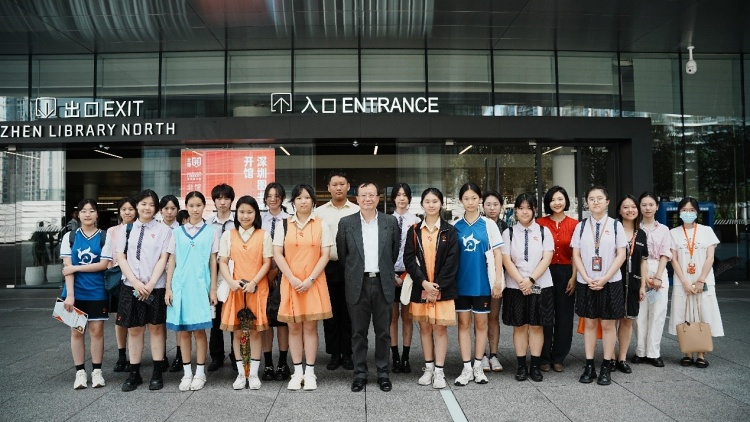 深圳圖書館「未來郵局」項(xiàng)目助力港籍學(xué)子逐夢(mèng)未來