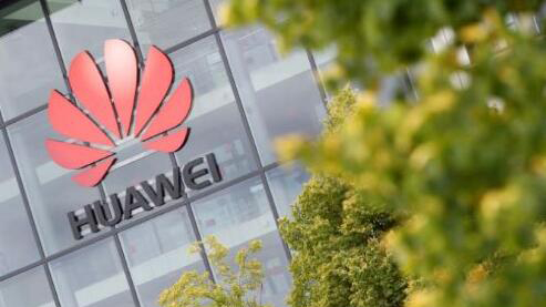 「華為遠程實習、內推實習」？華為招聘發(fā)文打假：虛假信息