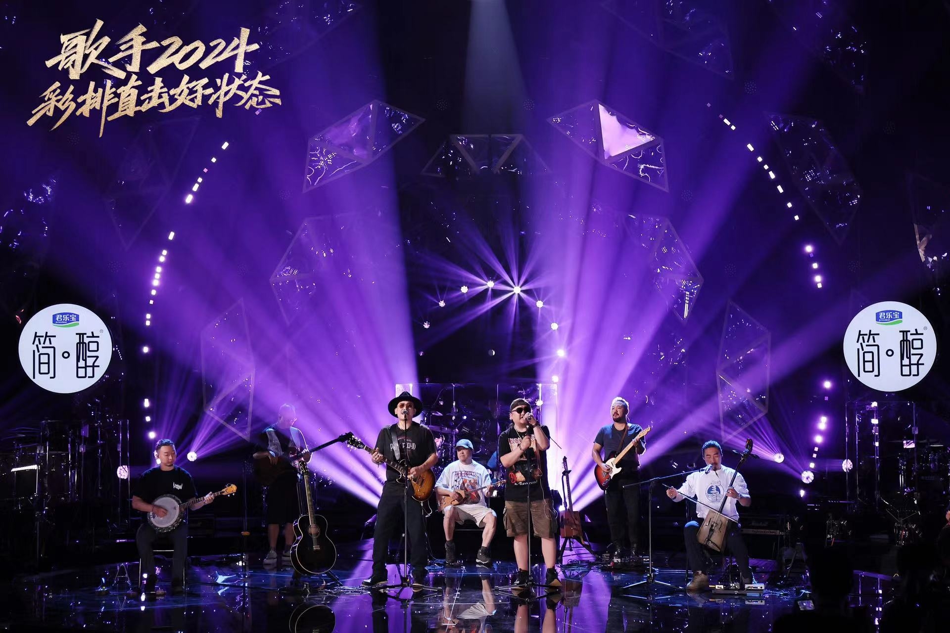 《歌手2024》突圍之戰(zhàn) 誰(shuí)將晉級(jí)總決賽