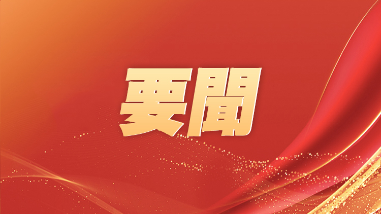 50句話，速覽三中全會決定的民生要點