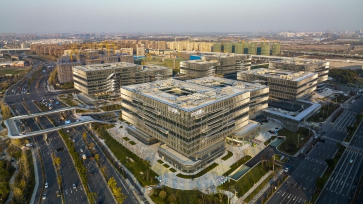 到2026年累計交易額突破100億元  杭州高標準建設「中國數(shù)谷」