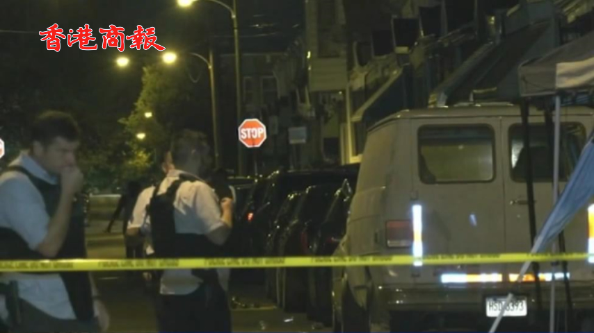 有片丨美媒：費城一派對發(fā)生槍擊事件 造成9人中槍3人死亡 據(jù)稱槍手有多人