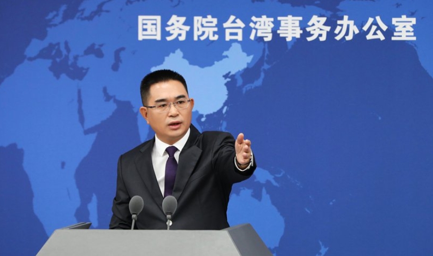 國(guó)臺(tái)辦：賴清德有關(guān)言論再次暴露其本來(lái)面目