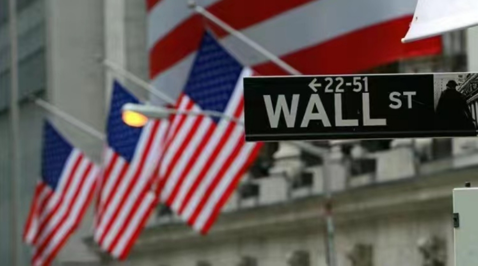 嘉信理財料美聯(lián)儲9月起減息兩次 推薦投資債券