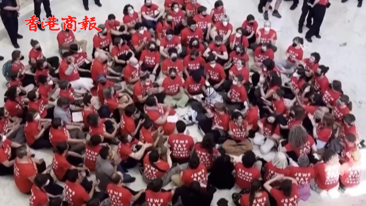 有片丨反對(duì)以軍加沙行動(dòng)抗議者在美國(guó)國(guó)會(huì)山示威