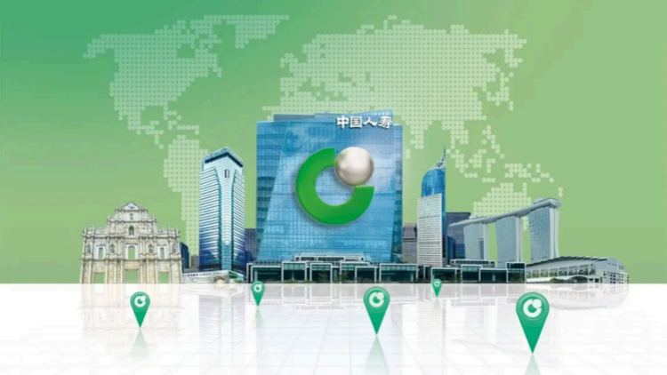 中國(guó)人壽（海外）以耐心資本助力 推動(dòng)新質(zhì)生產(chǎn)力崛起