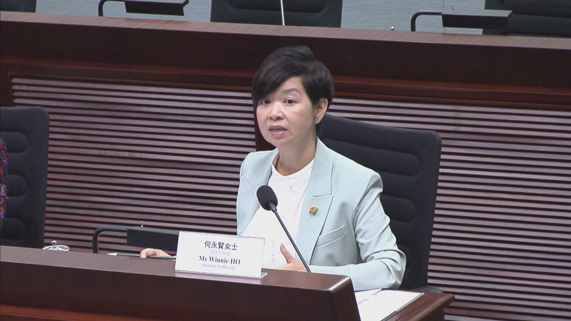 柴灣樂(lè)建居用地流標(biāo) 何永賢︰何時(shí)再推需審視息率