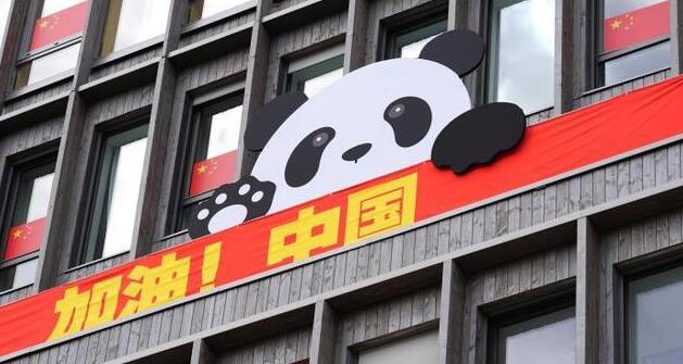 中國代表團(tuán)看點(diǎn)：保前三、爭首金、拼包攬