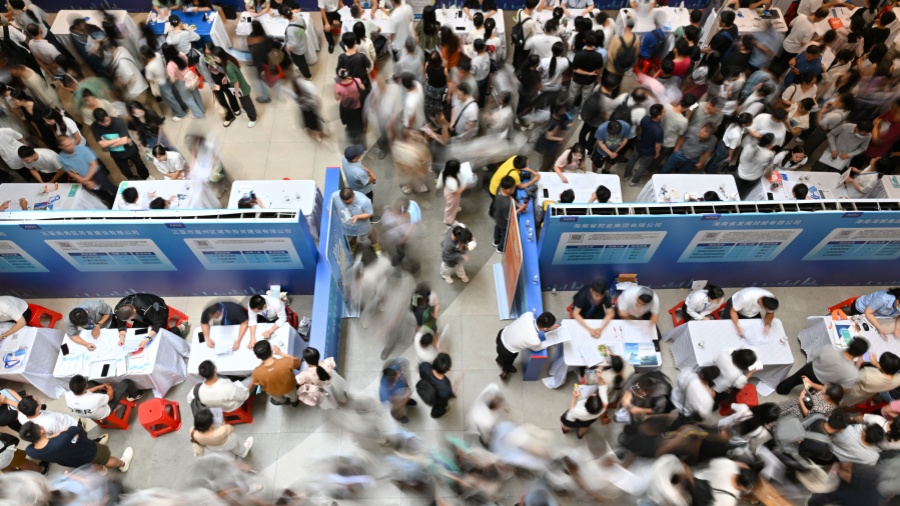 19個新職業(yè)、28個新工種信息正式發(fā)布