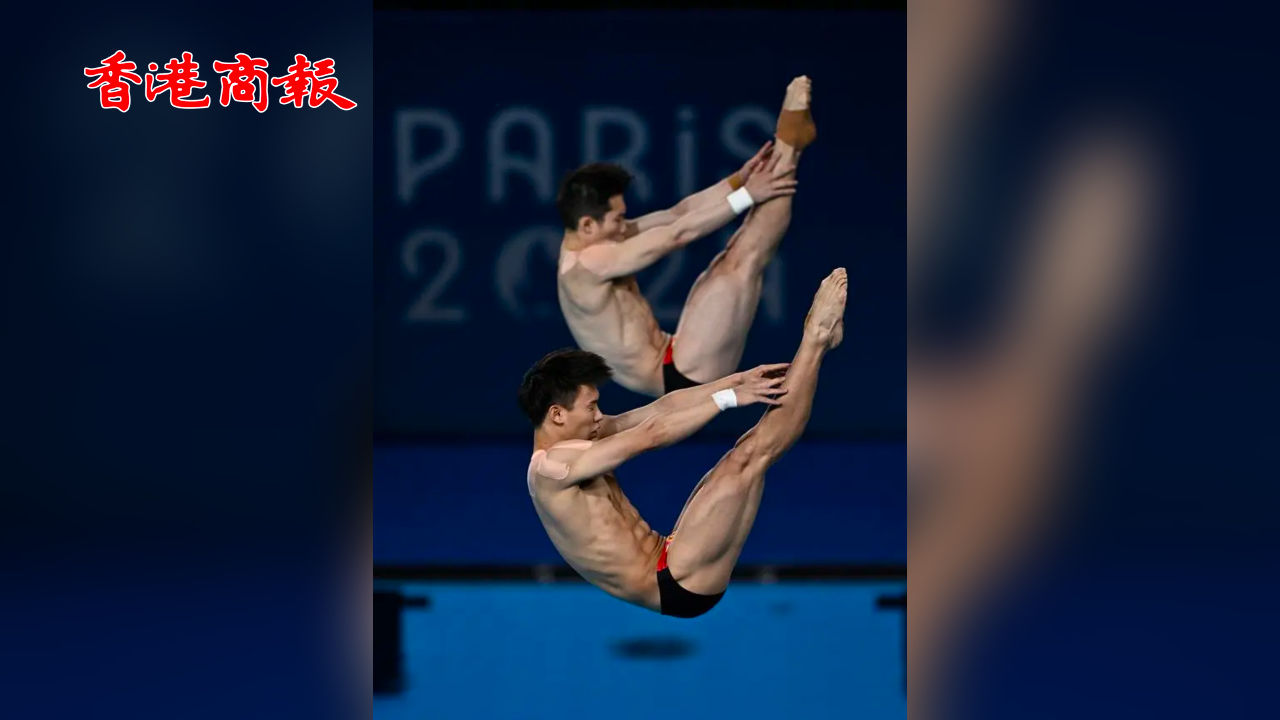 有片｜中國(guó)隊(duì)第十二金! 龍道一/王宗源獲男子雙人三米板冠軍！